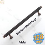 Martin Eskitme Antik Sarı Metal Kulp 128 mm Mobilya Çekmece Mutfak Dolabı Dolap Modern Kapak Kulplar