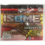 Marukyu Isome L 11CM Lrf Silikon Yem-Brown - 44