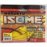 Marukyu Isome L 11cm LRF Silikon Yem-Glow Lemon