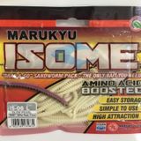 Marukyu Isome L 11cm LRF Silikon Yem-Glow Pearl