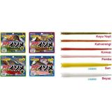 Marukyu Power Isome 11 Cm Silikon Yem Kırmızı Large