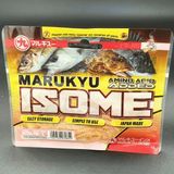 Marukyu Power Isome 11 cm Silikon Yem Large - IS-01 NATURAL PİNK