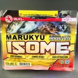 Marukyu Power Isome 11 cm Silikon Yem Large - IS-07 GLOW LEMON