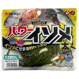 Marukyu Power Isome L Boy 115Mm 15 Adet Lrf Yemi Green