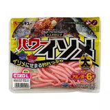 Marukyu Power Isome L Boy 115Mm 15 Adet Lrf Yemi Pink