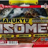Marukyu Power Isome L Boy 115Mm 15 Adet Lrf Yemi Renk: Brown