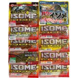Marukyu Power Isome L Lrf Silikon Yemi - 7086