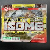 Marukyu Power Isome Large 11 cm Is-05 Green Silikon Yem