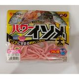 Marukyu Power Isome Large Kokulu Silikon Yem - glow pink