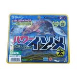 Marukyu Power Isome Large Kokulu Silikon Yem Green