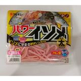 Marukyu Power Isome Large Kokulu Silikon Yem-Pink