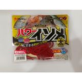Marukyu Power Isome Large Kokulu Silikon Yem - red