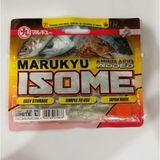 Marukyu Power Isome Large Kokulu Silikon Yem - white