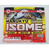 Marukyu Power Isome Large Kokulu Silikon Yem/glow Red