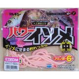 Marukyu Power Isome Medium 10 cm - Glow Pink