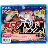 Marukyu Power Isome Xl Boy 11CM 8 Adet Lrf Yemi - Renkli - Ürün İsminde Yazmaktadır