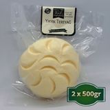 Marulova Yayık Tereyağ (2 × 500gr) - 1 kg