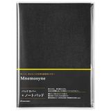 Maruman Mnemosyne Yumuşak Kapaklı Not Defteri Tutacağı, 50 Sayfalık Not Defteri, 22,6 cm x 16,6 cm (A5), 8 mm Çizgili, 1 adet, Siyah (PH169)