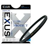 Marumi EXUS Objektif Koruma Filtresi, 37 mm, EXUS Lens Koruma Filtresi 95 mm