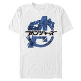 Marvel Avengers Classic Avengers Anime Erkek Bisiklet Yaka T-Shirt Beyaz S