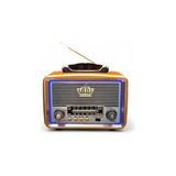 Marvielle Güneş Enerjili Solar ve Müzik Kutusu, Şık ve Ekonomik Tasar - Nostaljik Radyo