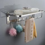 Marvielle Raf Havluluk Kancalı Paslanmaz Çelik 60 cm - Banyo Düzenleyici - Çok Renkli
