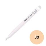 Marvy 1100-30 Gül Ağacı Brush Pen Fırça Kalem