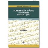 Marzuban-Name Tercümesi / Marzuban bin Rüstem / Türk Dil Kurumu Yayınları