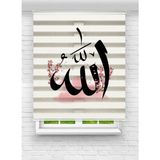 MAS Dini Baskılı Allah Yazılı Çiçek Desenli Zebra Stor Perde – Modern ve Şık Tasarım - 190 x 200 cm - Çok Renkli