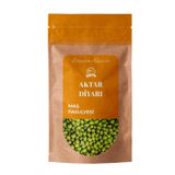 Maş Fasulyesi 1000 GR