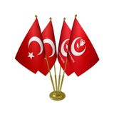 Masa Üstü Büyük Birlik Partisi Bayrağı Türk Bayrağı Dörtlü Pirinç Direk Masa Bayrak Seti