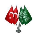 Masa Üstü Yeşil Kelimei Tevhid Sancağı Türk Bayrağı Dörtlü Krom Direk Masa Bayrak Seti