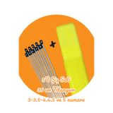 Masal Örgü Evi Sultan/yabalı Şiş Kutulu 5'li Titanyum Örgü Şişi Seti 35 Cm 3-3,5-4-4,5-5 Numara