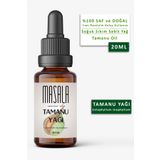 Masala Tamanu Yağı 20 ml. Soğuk Pres (Tamanu Carrier Oil)