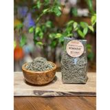Masale Biberiye 80 gr
