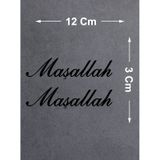 Maşallah 2 Adet Sticker - Araba Oto Motosiklet Karavan Cam Sticker - 00054 12x3 Cm