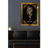 Maşallah Gold Tek Parça Pleksi Tablo