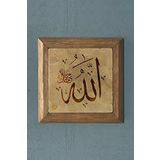 Masif Çerçeveli Allah Yazılı Doğaltaş Tablo Pano Oscar Stone Decor 28X28 CM