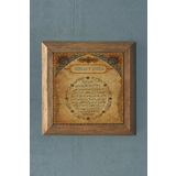 Masif Çerçeveli Bereket Duası Doğaltaş Tablo Pano Oscar Stone Decor 28X28 CM