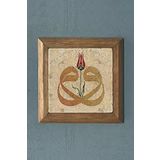 Masif Çerçeveli Vav Harfi Doğaltaş Tablo Pano Oscar Stone Decor 28X28 CM