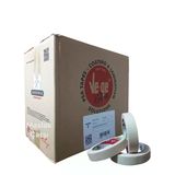 Maskeleme Bandı Ve-Ge Endüstriyel 18Mm X 30M 96'Lı Koli
