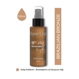 Masse Leur 15+ Spf Kakao Yağlı Bronzlaştırıcı Koruyucu 100 ml