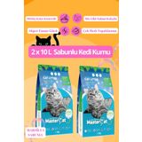 mastercat Sabunlu Topaklanan Kedi Kumu 10l X 2 Adet