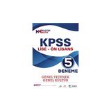 Masterwork KPSS Lise - Ön Lisans / Genel Yetenek - Genel Kültür 5 Deneme Masterwork Yayınları