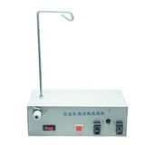 Masura Sarma Makinesi Krc-20