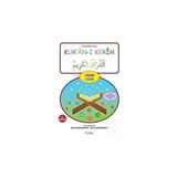 Mat Kitap Çocuklar İçin Kur’an-ı Kerim Yasin Cüzü - Murat Bozdoğan Melek Bozdoğan