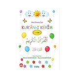 Mat Kitap Melek Bozdoğan Okul Öncesi İçin Kur’An-I Kerim 1. Cüz