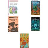Matara Çocuk Jules Verne Denizler Altında 20.000 Fersah Genç Kla +4 Adet Kitap Set - Hayır