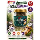MATATABİ CATS CATNİP KEDİ NANESİ DOĞAL,PREMİUM
