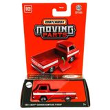 Matchbox 2025 1:64 Arabalar 1961 Chevy Corvaır Rampsıde Pıckup Jbw95